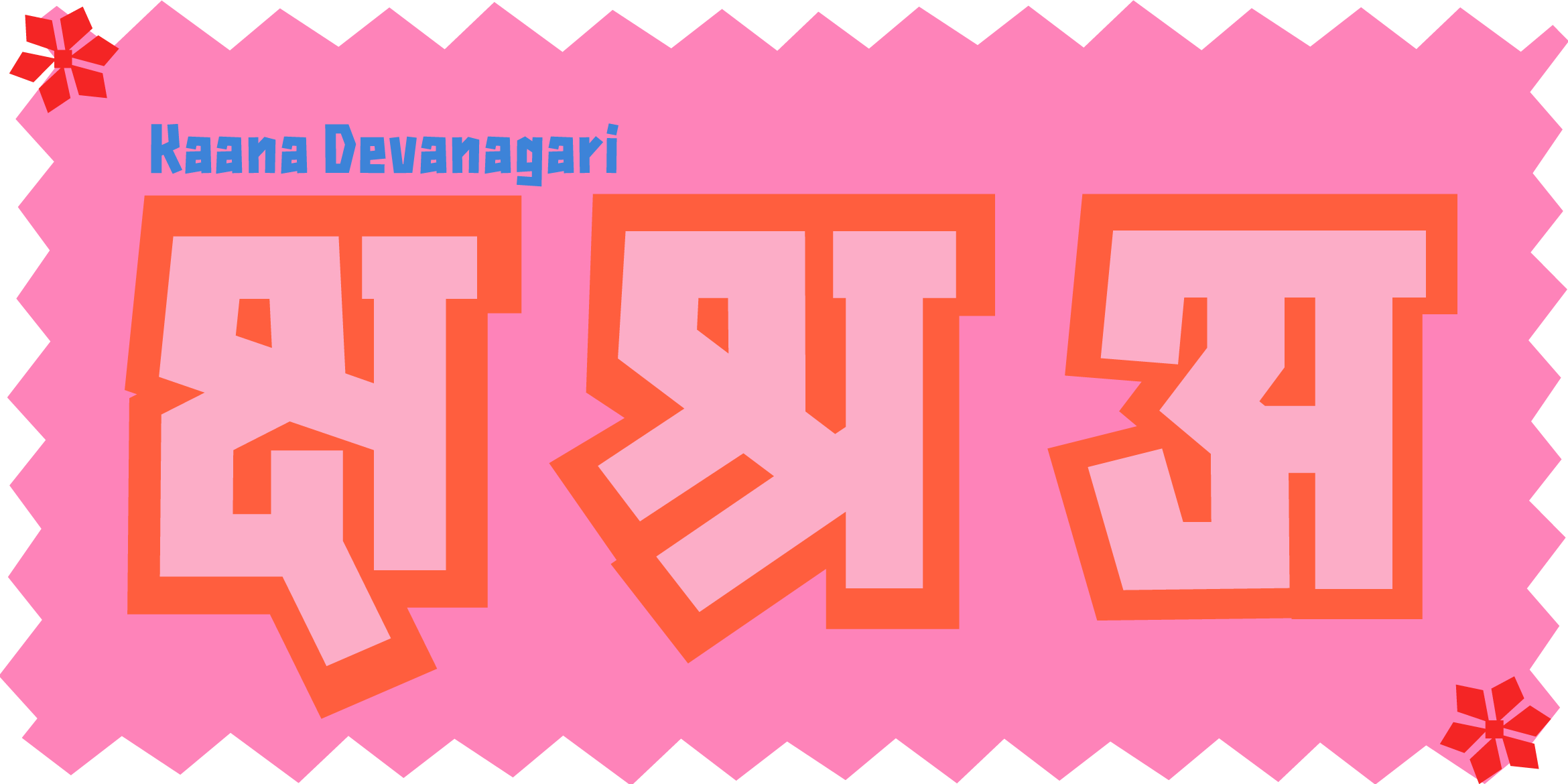 Kaana-Font-Kimya-Gandhi-13