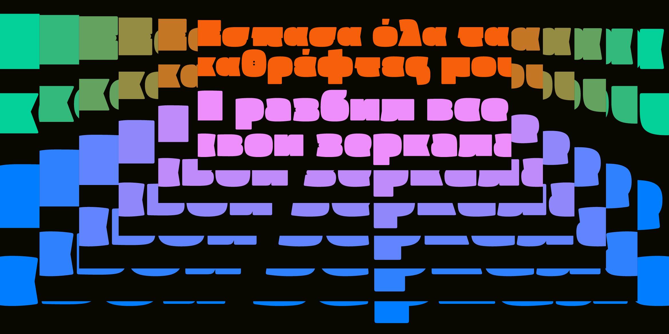 Pufff-Font-by-Mota-Italic-2-10