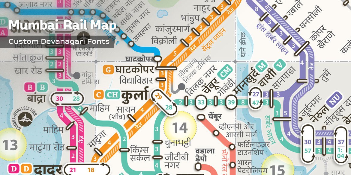 Custom Type – Mumbai Rail Map
