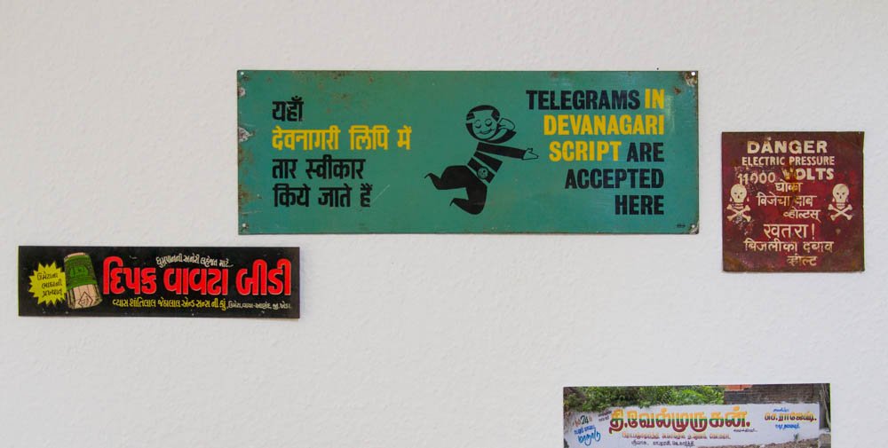 typographic-thali-35