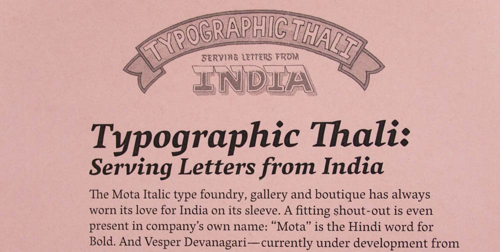 typographic-thali-5